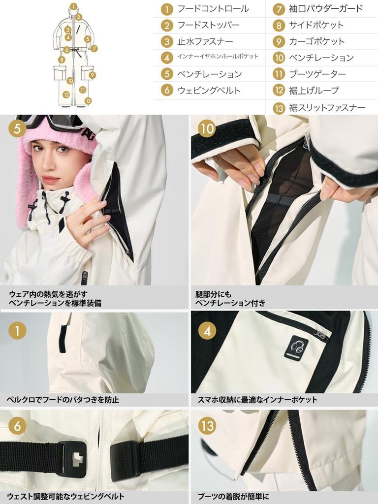 Ashgleam Snowboard Water Resistant to and XL Snowboard Ski Outerwear Set One-Piece Jumpsuit, 12,000mm, Men's Women's, AGSKI-1501 TW099, Size,