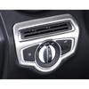 2016- Fit For Benz GLC X253 Headlight Switch Control Frame Silver Steel Trim