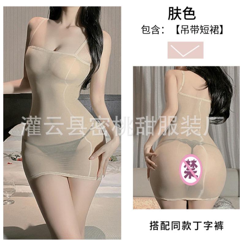 Sexy underwear pure desire transparent suspender hip wrap oily stockings sexy oily see-through tube top short skirt temptation nightdress