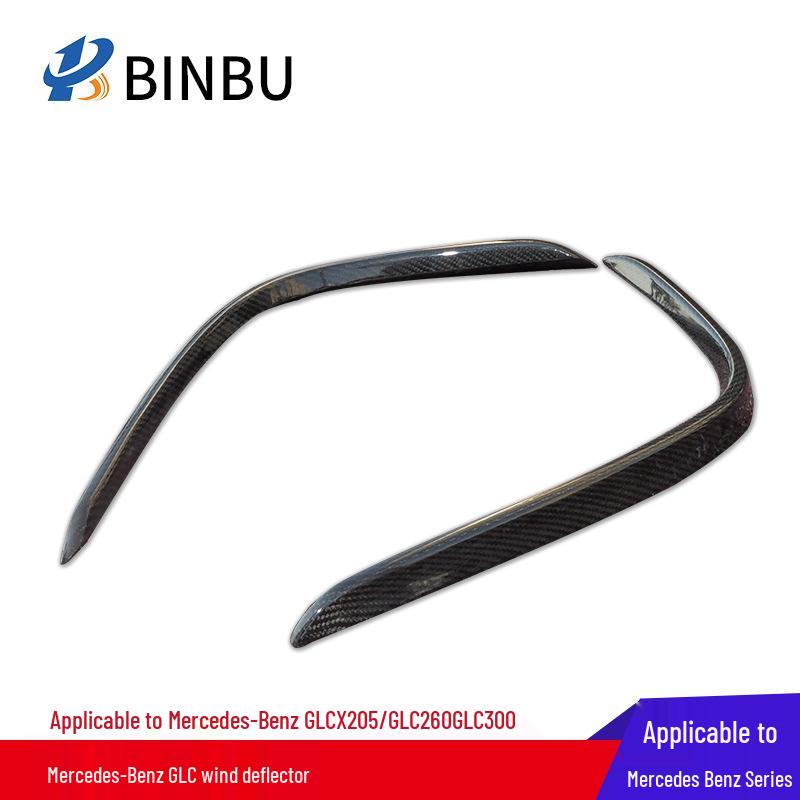 Carbon Fiber Side Wind Deflectors & Decorative Fender Vents for Mercedes-Benz GLC260/300