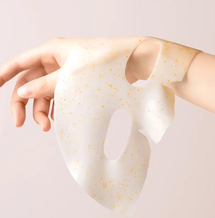 d'Alba Vita Collagen Hydrogel Mask 4 Sheets