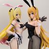 Eruru/Uss North Carolinal Action Anime Bunny Girl Figure Model Toys Collection Doll Adult Statue Ornament PVC MX NSFW Kid Friendly Entertaining Fun