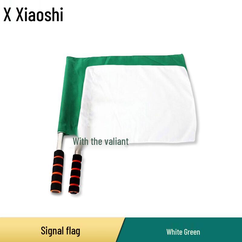 Xiao Shi Signal and Command Hand Flags