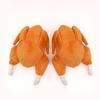 Sound, Plush, Squeaking, Roast Chicken, Pet Dog, Toy Cat, Supplies Dog, Cat, Big Dog