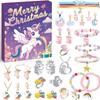 Advent Surprise Blind Box Set: DIY Creative Countdown Jewelry Christmas Gift