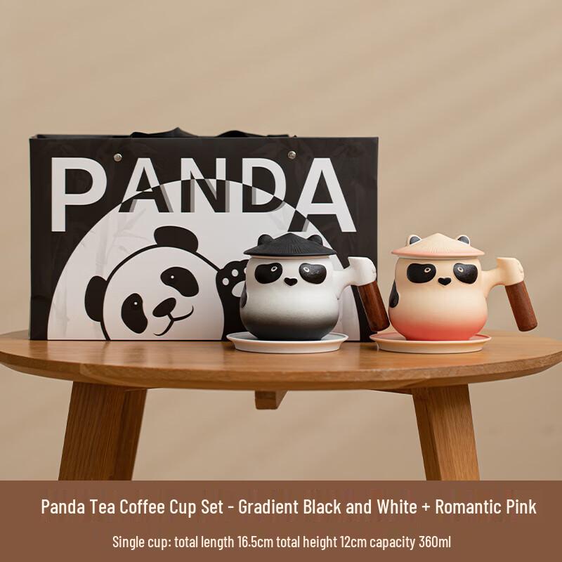 Panda Ceramic Tea & Coffee Cup Gift Set