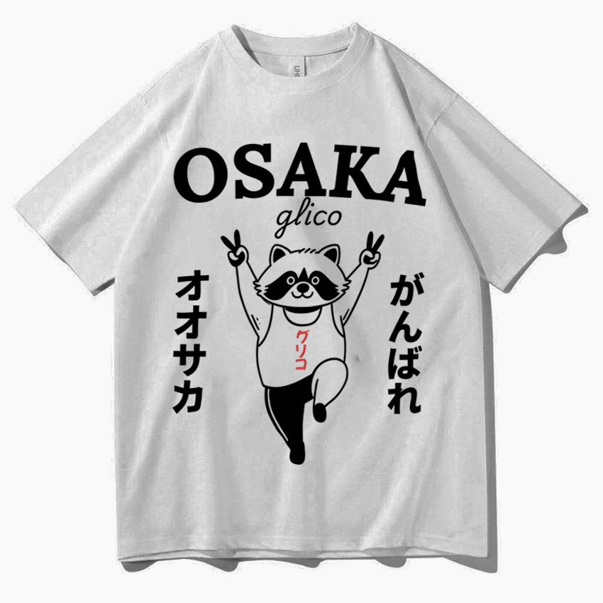 

Osaka Graphic Hip Hop Animal Tee High Quality Loose T-shirt Unisexs Women Casual Cotton Cozy Crewneck Clothing Streetwear Teenagers 4XL
