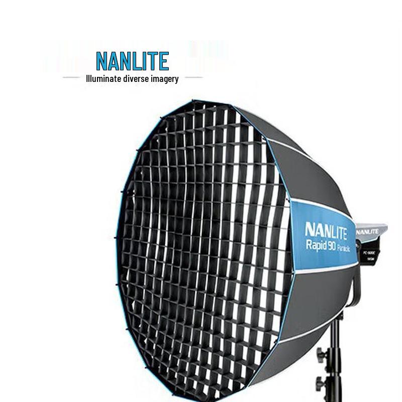 NANLITE FC-500C RGB Photography Light Kit with Softbox & Stand