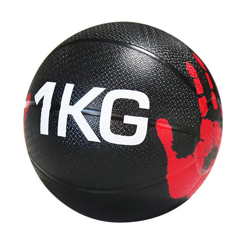 Fitness Training Medicine Ball
