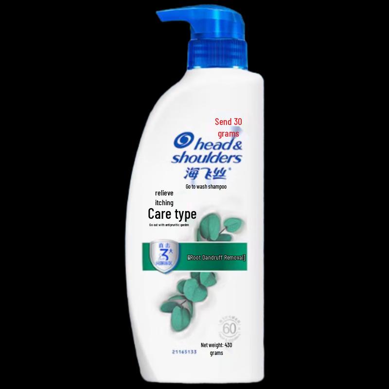 

Head & Shoulders Anti-Itch Care Shampoo