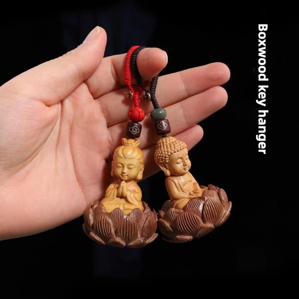 Buddhism Lotusblomma Nyckelring Tillbehör Trä Buddha Lyckobringande Pärlor Nyckelring Jadepärla Telefonamulett Väskspänne Kinesisk Charm