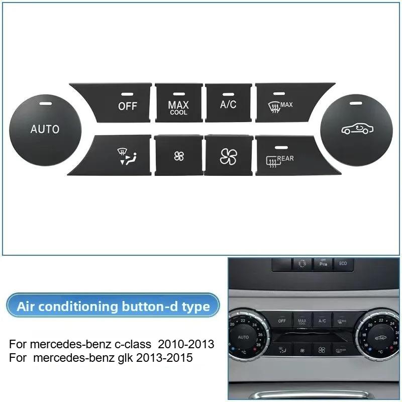 For Mercedes-Benz C-class GLK Air Conditioner Button, MLGL Air Volume Button GLS GLE Central Control Volume Switch Button
