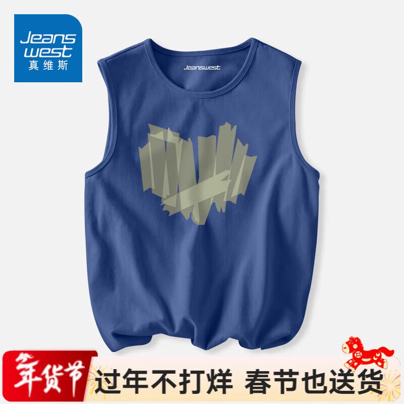 Мужской безрукавный жилет Jeanswest, оверсайз, из чистого хлопка 4XL