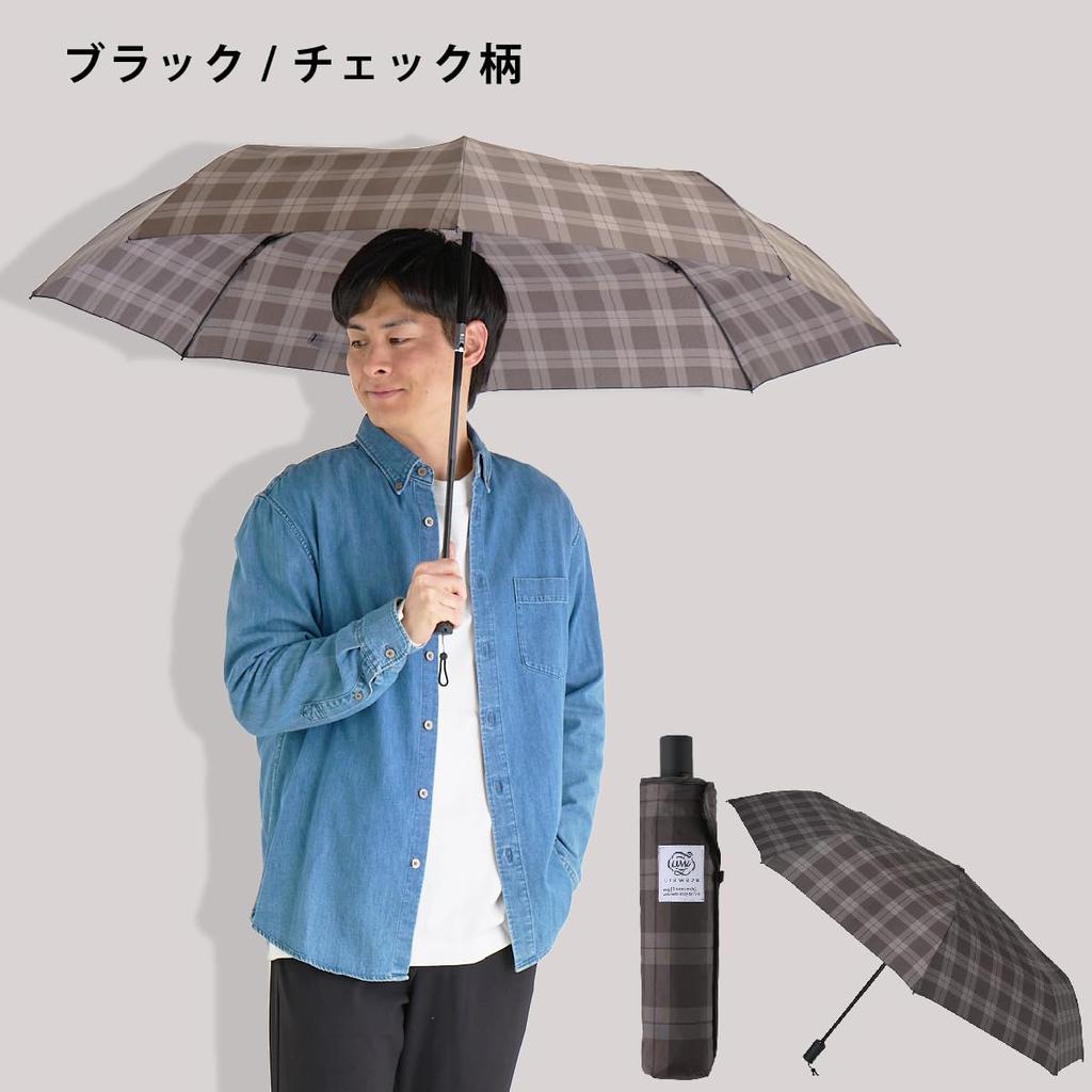 UraWaza Automatic UV Folding Check 10341 [WEB Exclusive] 3-Second Umbrella, Open/Close, One-Touch, Large, Protection, Umbrella, 60cm, Pattern, Black,