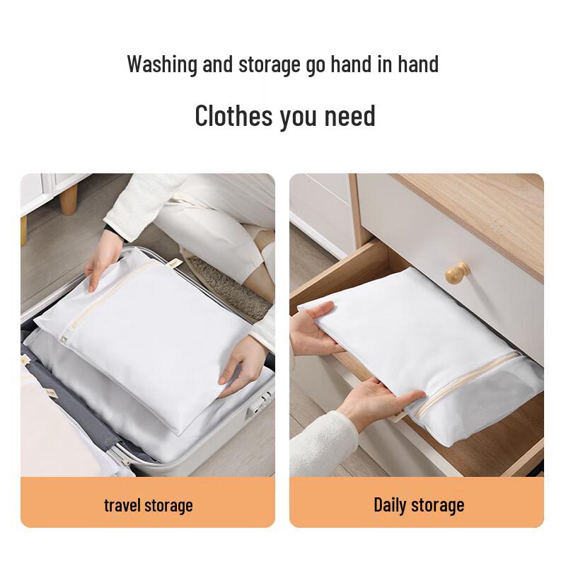 Meiliya Home Organization & Laundry Essentials