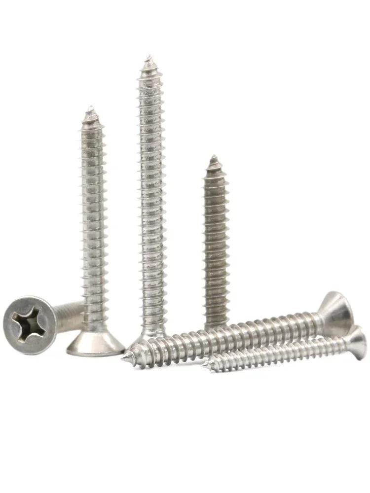 M1.4-M6 304 Stainless Steel Electronic Precision Countersunk Phillips Screws Cross Tapping Screw Sharp Tail KA Flat Head