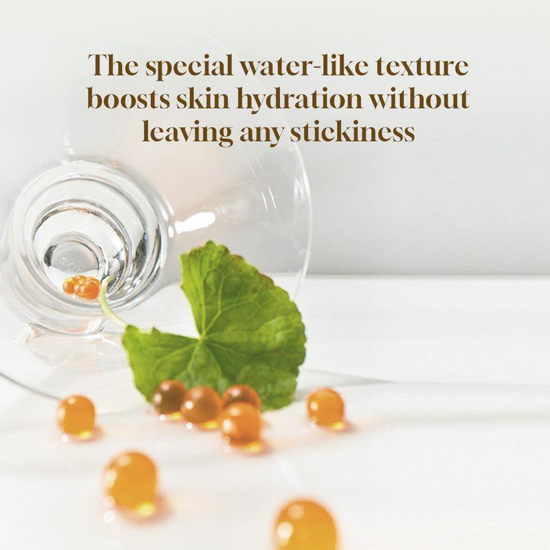 HEVEBLUE *mini* Salmon Caring Centella Toner 25ml