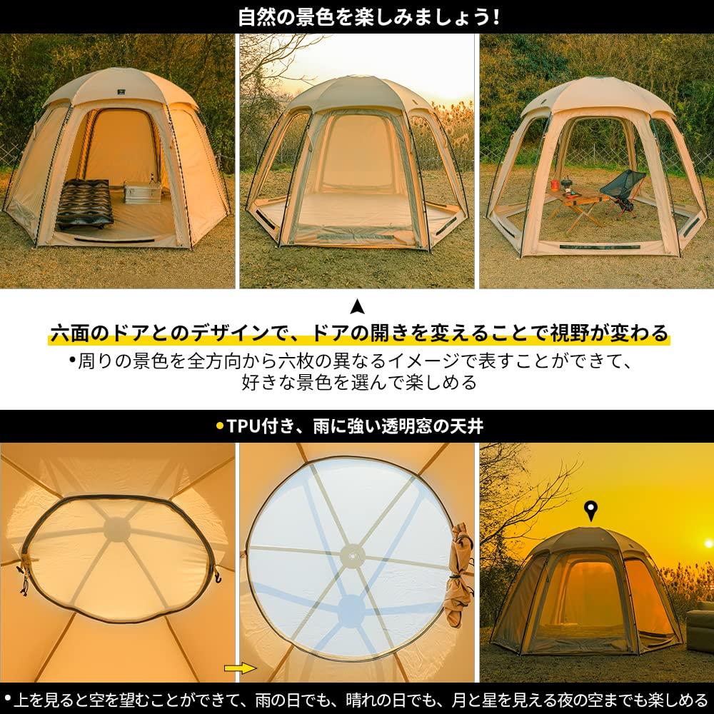 Deerest Garden Tent Rain Melodie Hexagonal Dom Tent for 3