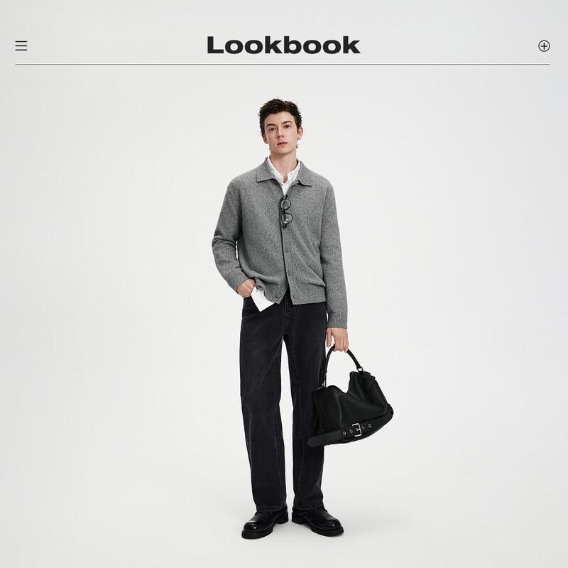 Navigare Erkek Retro Yıkanmış Düz Bacak Kot Pantolon