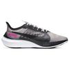 Zoom Gravity Atmosphere Grey BQ3202-006