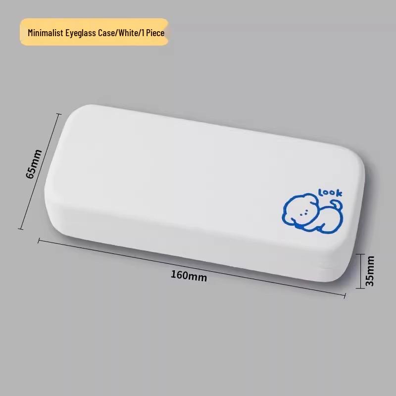2024 Cute & Portable High-End Unisex Anti-Drop Eyeglasses Case