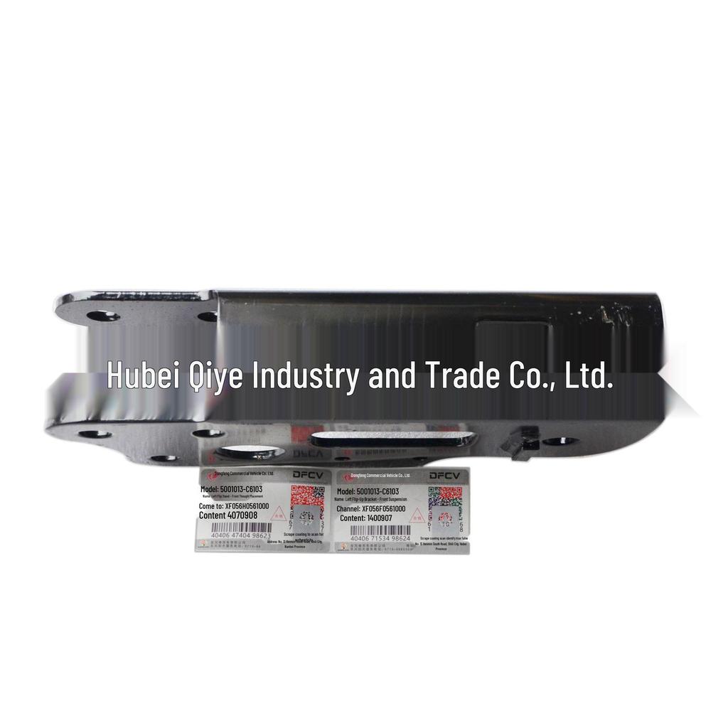 Front Mount Flip Bracket for Dongfeng Tianlong KX Series (Model: 5001013-C6103)
