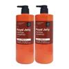 Royal Jelly Protein Shampoo 1000ml X2