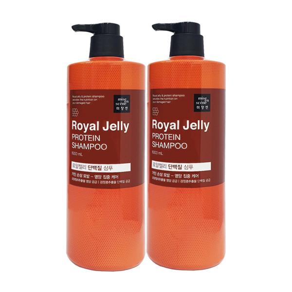 mise en scène Royal Jelly Protein Shampoo 1000ml x2