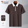 Tucano Men's Ice Silk Half-Zip Polo Shirt