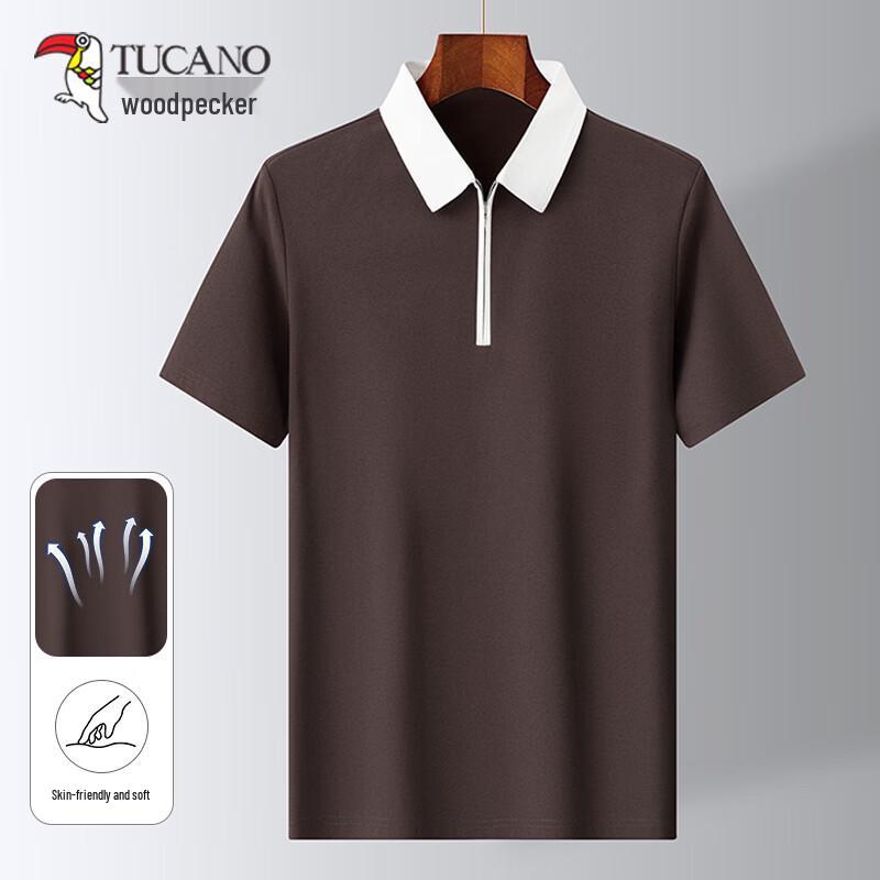 Tucano Men's Ice Silk Half-Zip Polo Shirt