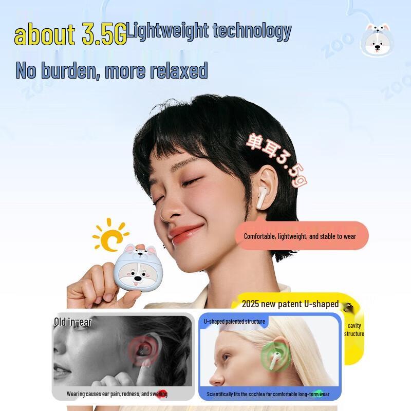 EDIFIER Zero Zoo Limited Edition True Wireless Earbuds