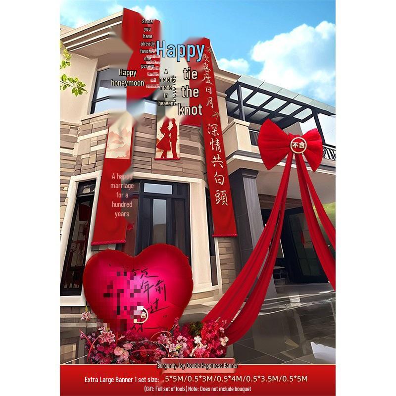 

Rustic Wedding Courtyard Banner & Hanging Cloth Set for Groom s Room