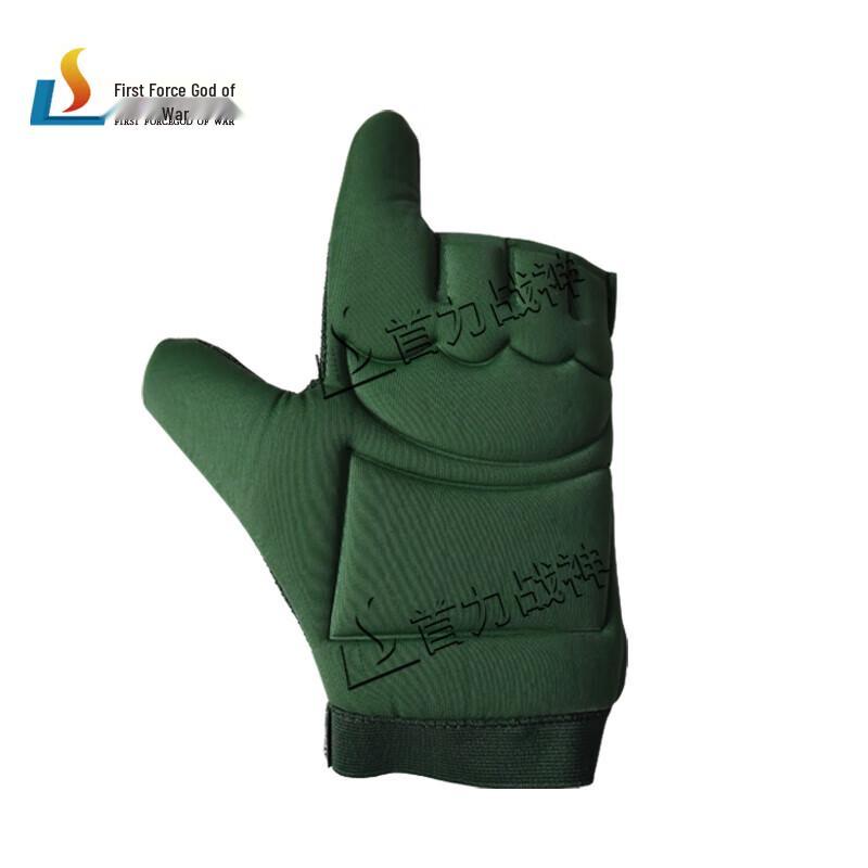 Shouli Warlord Combat Training Finger Protector Gloves