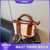 Premium Canvas Bag Women's Bag Messenger Bag New Large-capacity Fashion Casual Versatile Shoulder Handbag