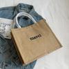 Large Capacity Linen Shoulder Bag for Women's New Ethnic Style Fashion Handbag KTB