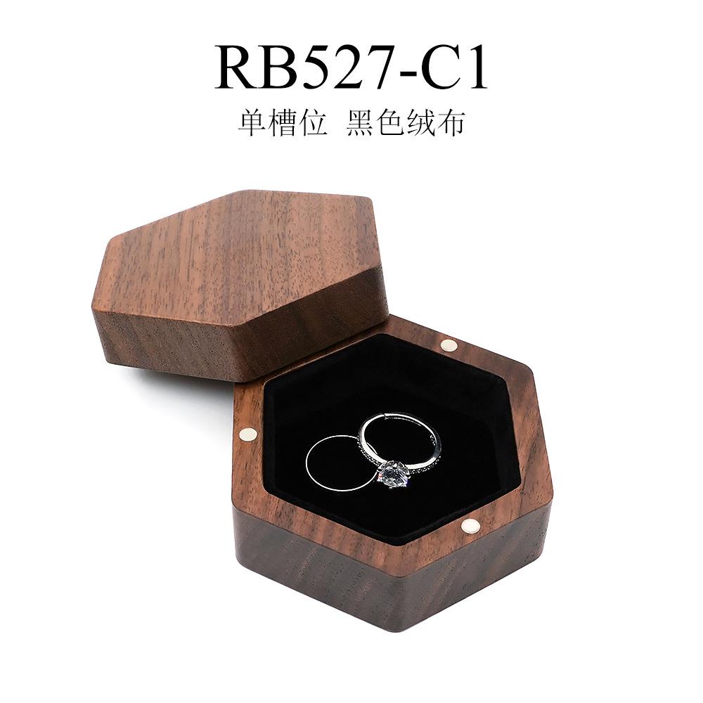 

Desktop-style Solid Wood Jewelry Box Black Walnut Ring Necklace Earrings Storage Box Wrapped Solid Wood Portable Jewelry Box чёрный