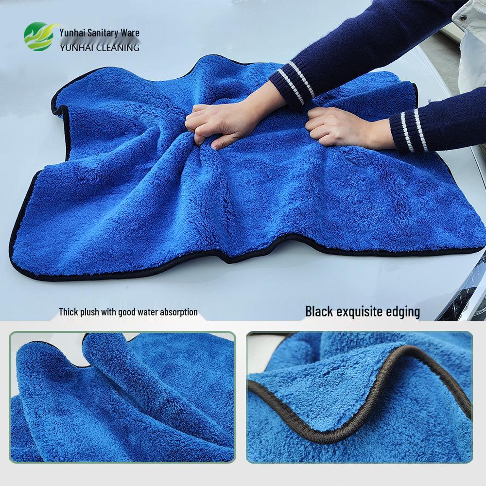Super Absorbent Coral Fleece Car Drying Towel - Thick, High-Density Cleaning Cloth