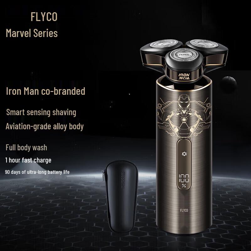 Flyco FS989 Marvel Iron Man Electric Shaver CN plug (adapter included)