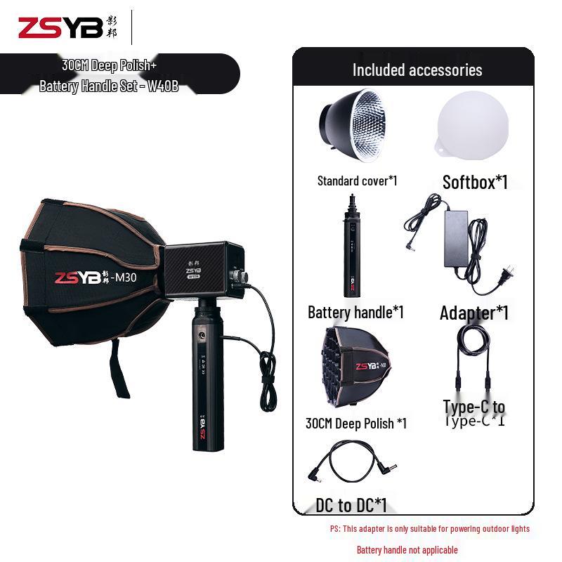 8W New Handheld COB 40W Outdoor Shooting Light for Portraits & Live Room