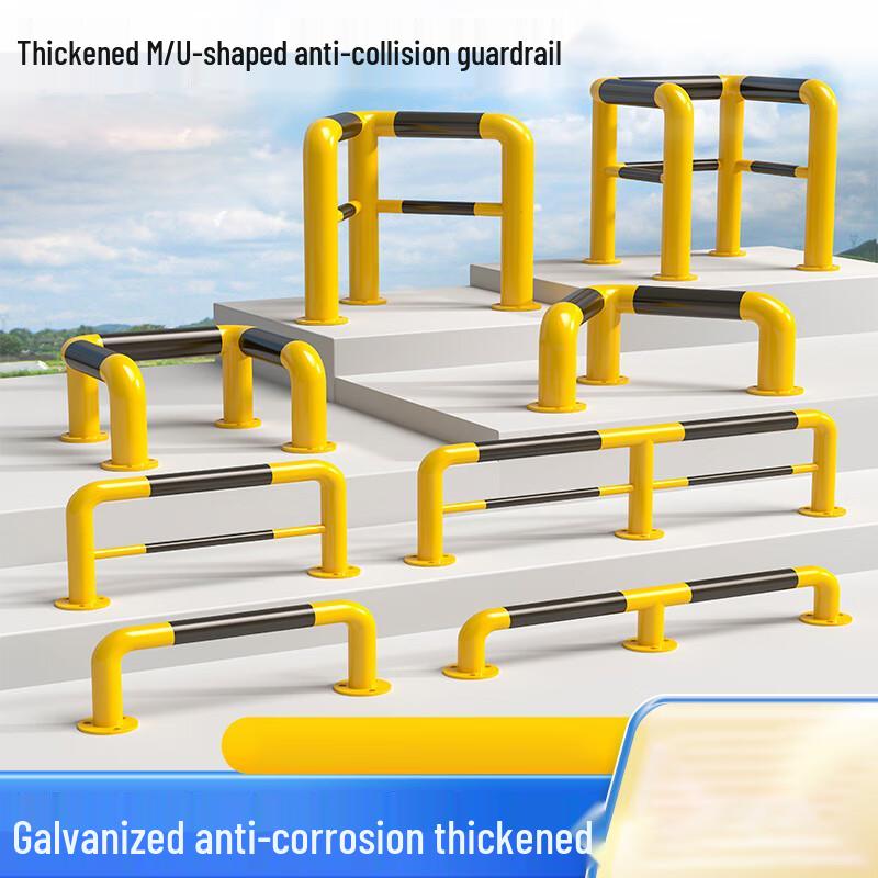 YouSiJia Parking Barrier & Anti-Collision Bollard