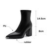 Fashion Brand Pu Black Ankle Boots 2025 Autumn French Retro Pointed Toe High Heel Chelsea Boots Metal Decoration Designer Short Booties