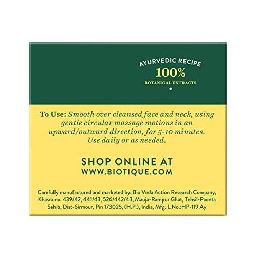 Massage Face Cream with Quince (50 G), Quince Seed Nourishing Face Massage Cream, Biotique