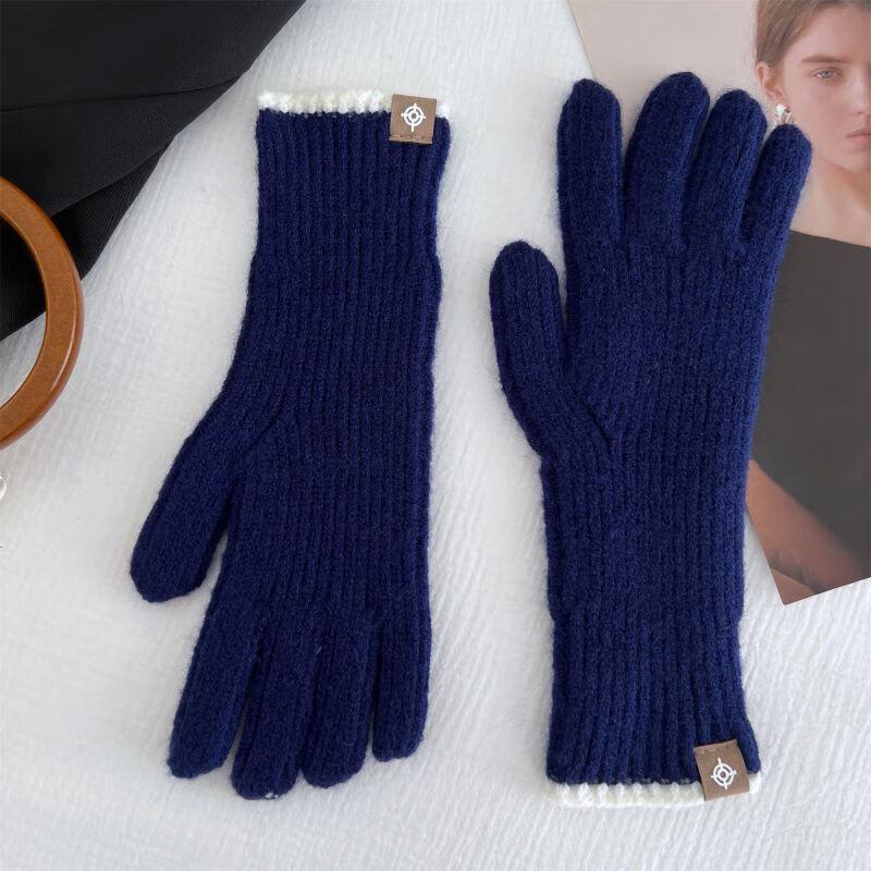 Color Block Touch Screen Knitted Gloves One Size
