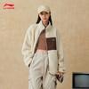 Li-Ning Fleece Lined Knitted Jacket AFDUC95