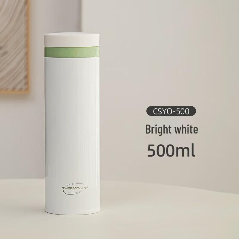 Thermos CSYO-500 Stainless Steel Vacuum Insulated Bottle
