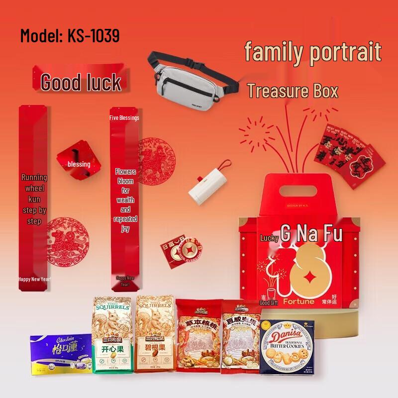 K.S. Family Fortune Ceramic-Lined Insulated Cup