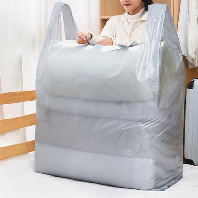 10Pcs Storage Bag Large-Capacity Moving Storage Bags Winter Coat Cotton Quilt Dust-Proof Storage Pouch Anti-aging Moving Bag