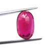 14.65 Carat Washington's Birthday Transparent Oval Shape Red Ruby Certified Burma Gemstone SN202