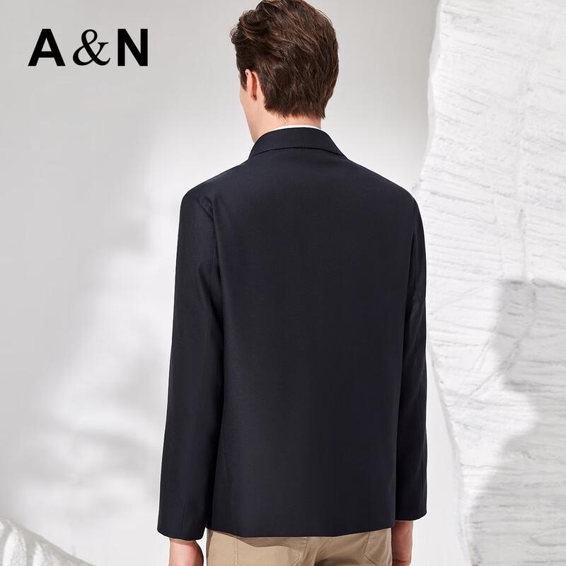 Antonio Men's Cashmere Silk Blend Lapel Jacket