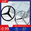 GLC GLB 3d ABS Black Rear Trunk Star Logo For Mercedes Benz W203 W204 W205 W212 W213 W176 W177 W222 W223 W117 W246 X156 X253 Ac